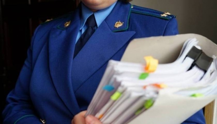 Обкладинка новини Рада не змогла ухвалити законопроєкт про пенсійне забезпечення прокурорів