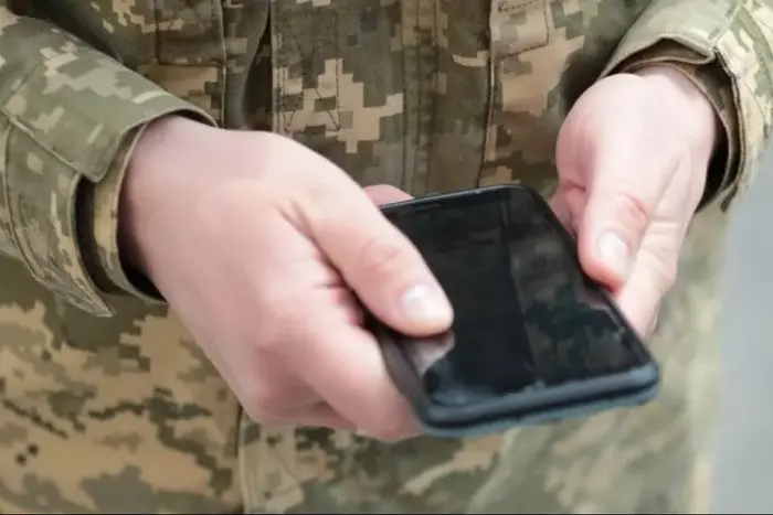 Обкладинка новини Резерв номера загиблого чи зниклого воїна Обкладинка новини Резерв номера загиблого чи зниклого воїна