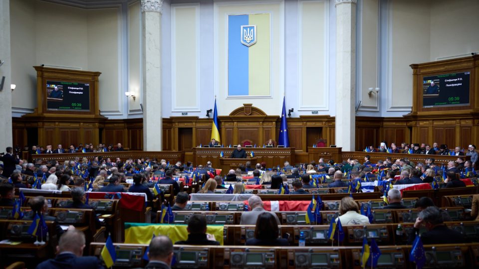 Обкладинка новини Прямі трансляції Верховної Ради відновлять із середини вересня