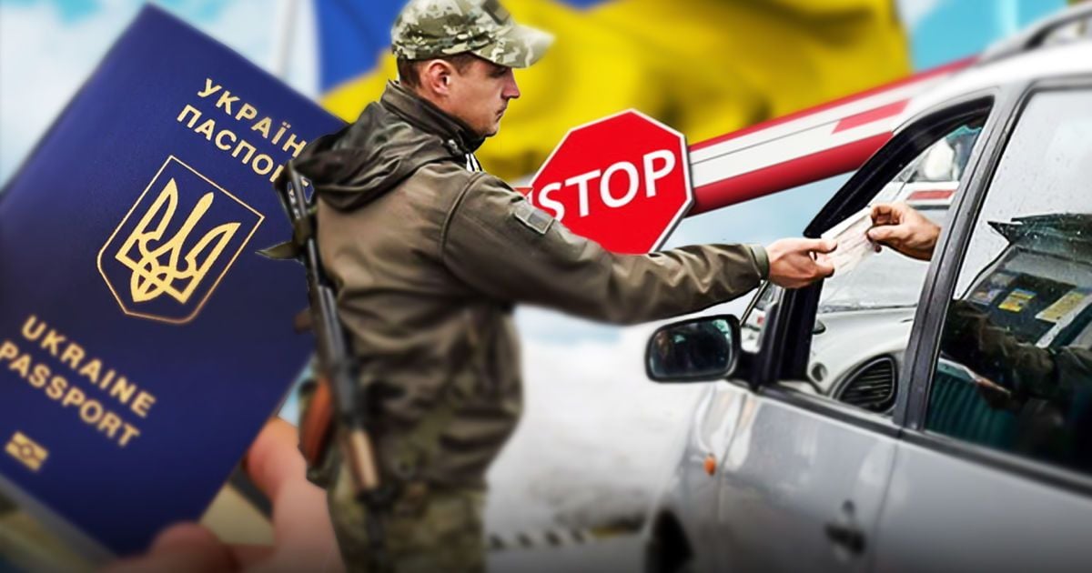 Обкладинка новини Виїзд за кордон можуть дозволити чоловікам віком від 18 до 23 років включно: з’явився текст нового законопроєкту Обкладинка новини Виїзд за кордон можуть дозволити чоловікам віком від 18 до 23 років включно: з’явився текст нового законопроєкту