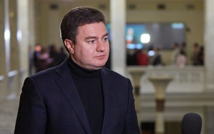 Обкладинка новини "Схеми на закупівлях УЗ": нардеп Віктор Бондар вийшов під заставу Обкладинка новини "Схеми на закупівлях УЗ": нардеп Віктор Бондар вийшов під заставу