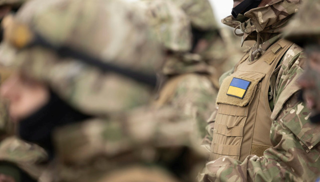 Обкладинка новини Нардеп звинуватив ДОТ у закупівлі імпортної форми — там дали відповідь