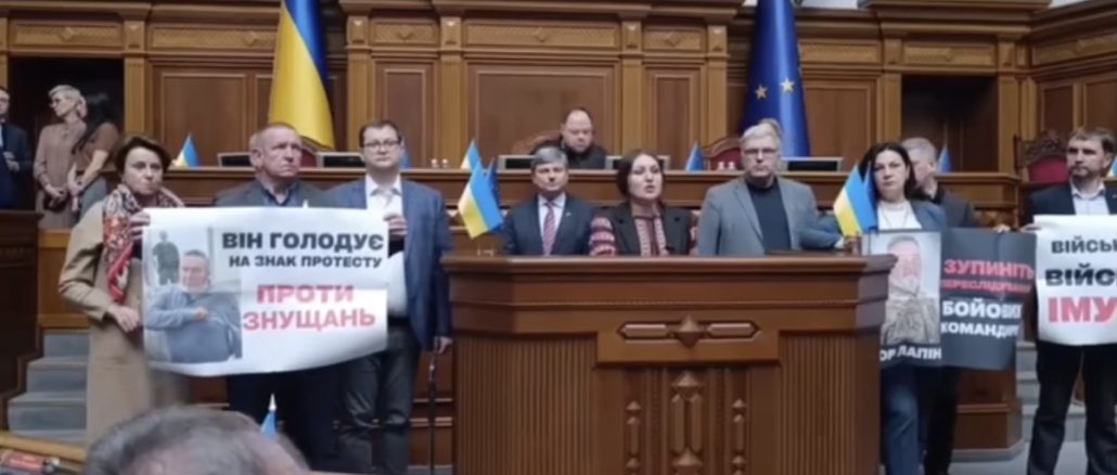 Обкладинка новини Федина закликала до захисту Іллі Лапіна та медичної допомоги для військових у СІЗО