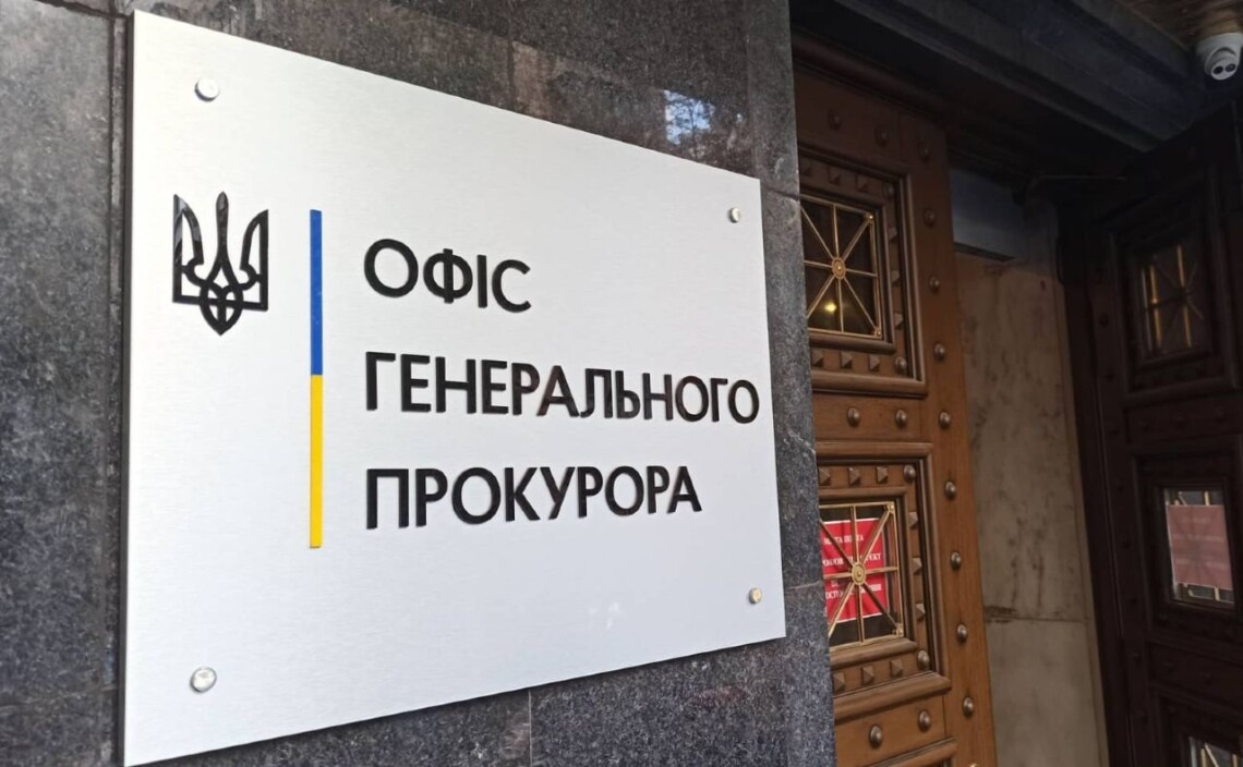Обкладинка новини 32 млн грн втрат: у Хмельницькій області під слідством 39 чиновників та підрядників Обкладинка новини 32 млн грн втрат: у Хмельницькій області під слідством 39 чиновників та підрядників