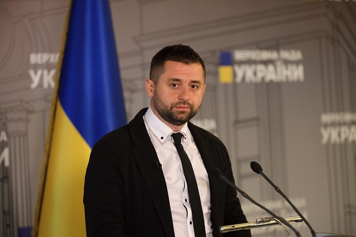 Обкладинка новини Арахамія озвучив склад нового уряду після наради фракції за участі Зеленського