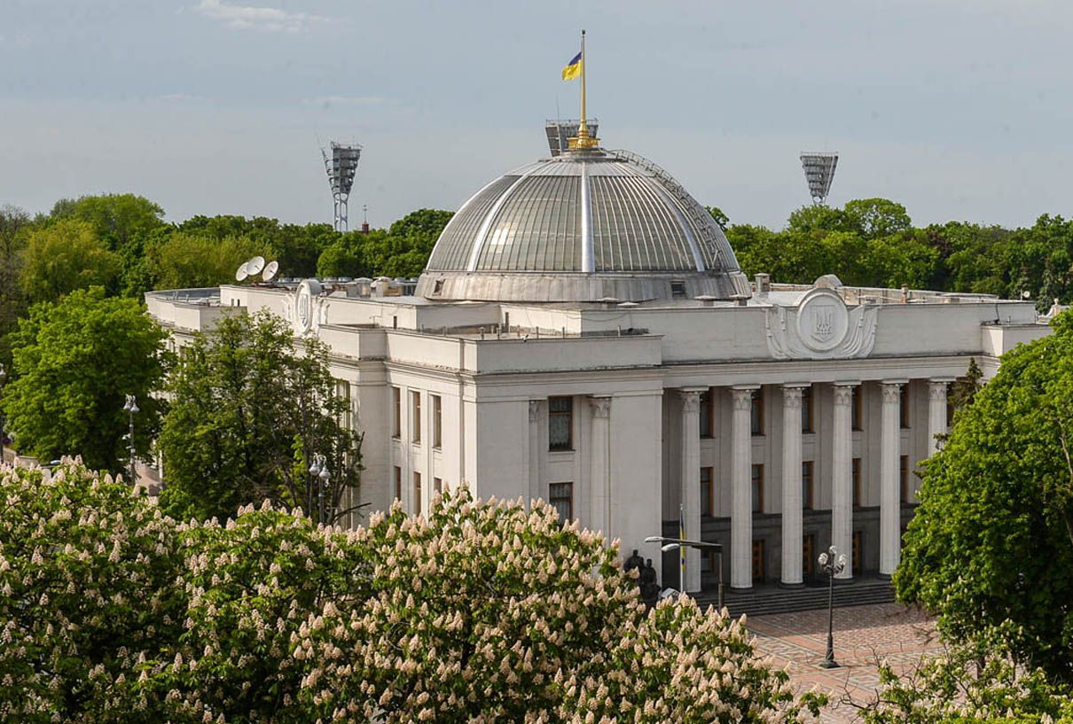 Обкладинка новини 48 депутатів подали законопроєкт про повернення повноважень НАБУ і САП — Юрчишин