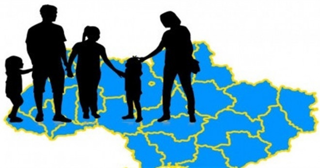Обкладинка новини ВПО отримають більше підтримки: медичні та побутові послуги