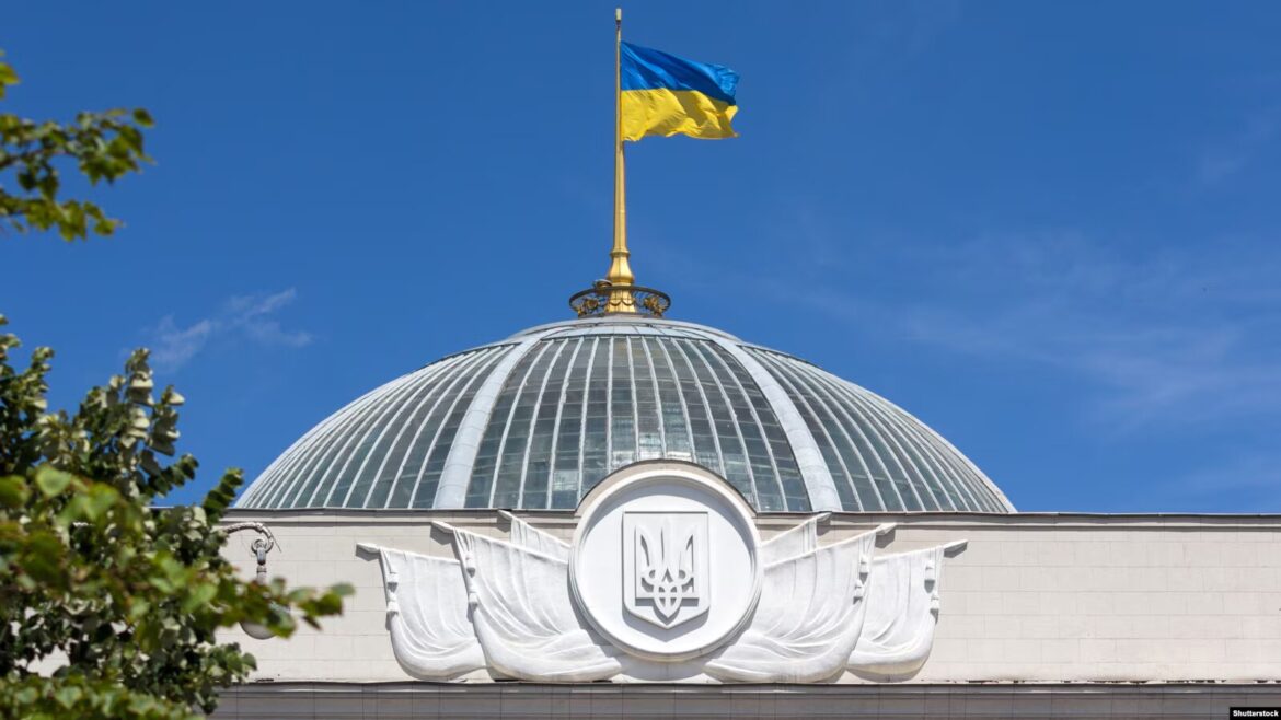 Обкладинка новини У Раді склав присягу новий депутат від "Слуги народу"