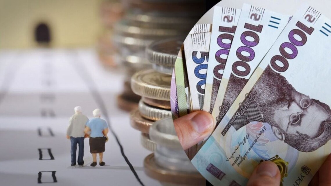 Обкладинка новини Пенсії більше не прив’язані до Ощадбанку: зміни для ВПО, українців на ТОТ і за кордоном Обкладинка новини Пенсії більше не прив’язані до Ощадбанку: зміни для ВПО, українців на ТОТ і за кордоном