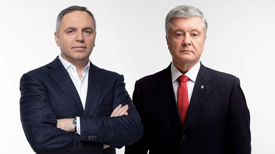 Обкладинка новини "Вугільну справу" Порошенка координував Портнов — джерела Обкладинка новини "Вугільну справу" Порошенка координував Портнов — джерела