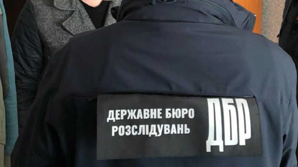 Обкладинка новини ДБР обшукує квартиру невістки нардепки Южаніної