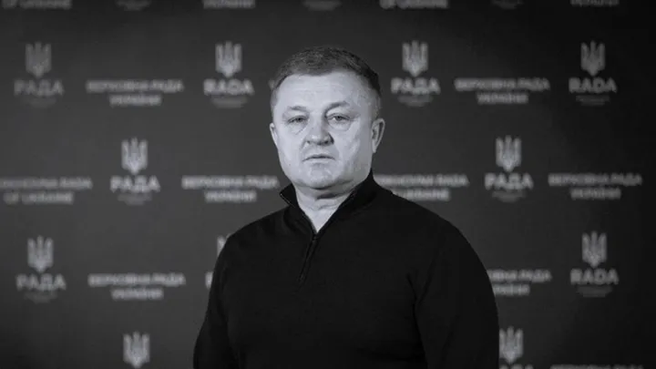 Обкладинка новини У Верховній Раді повідомили про смерть депутата Володимира Мороза Обкладинка новини У Верховній Раді повідомили про смерть депутата Володимира Мороза