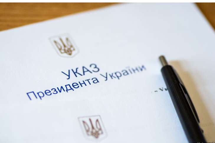 Обкладинка новини Зеленський затвердив указ про персональні санкції проти Порошенка, Коломойського, Медведчука та Боголюбова