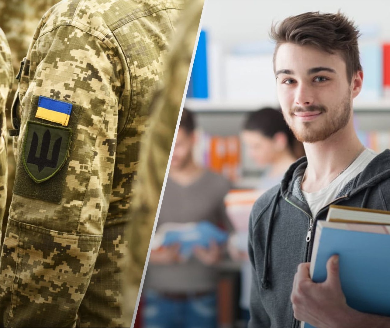 Обкладинка новини Рада ухвалила законопроєкт про освіту для військових віком від 18 до 25 років