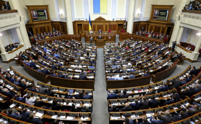 Обкладинка новини Е-демократія в Україні: перше онлайн-обговорення законопроєкту на сайті ВРУ завершено